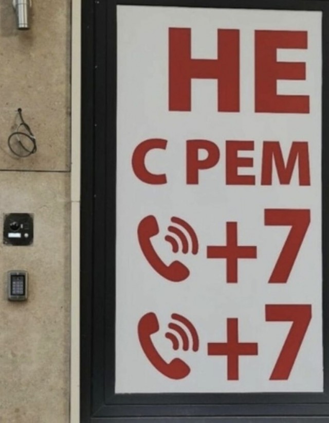 Так себе картинки 18.09.21