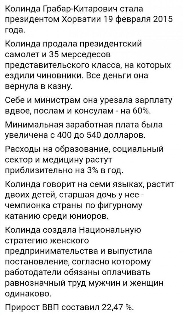 Пост разный баянистых картинок