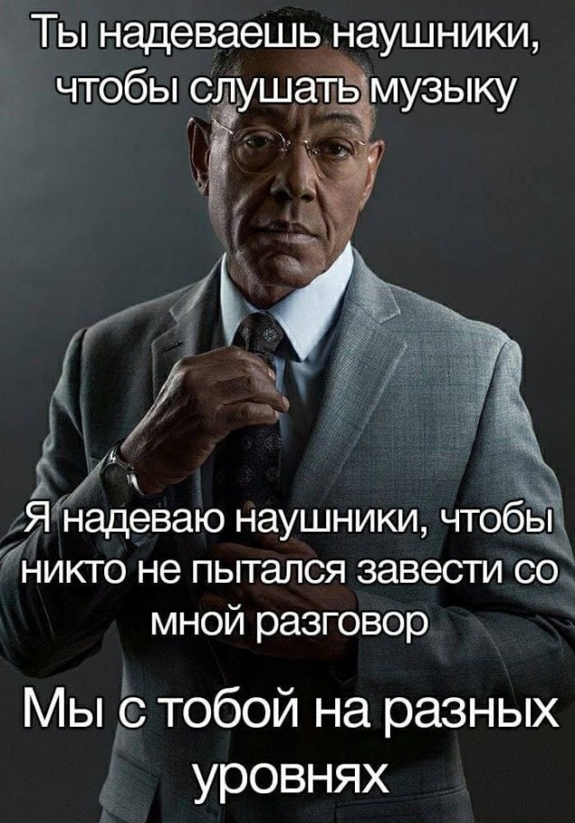 Что ищем, молодые люди?