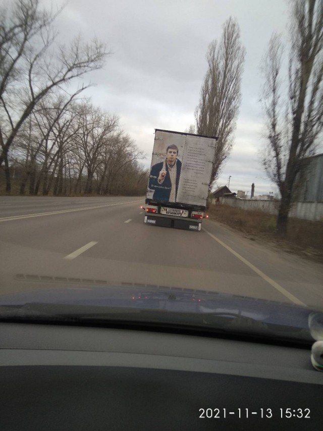 Последнее фото