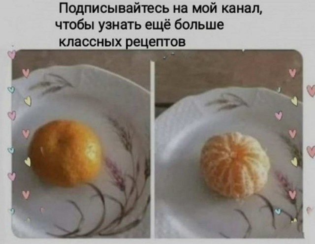 Один шаг и она начнется