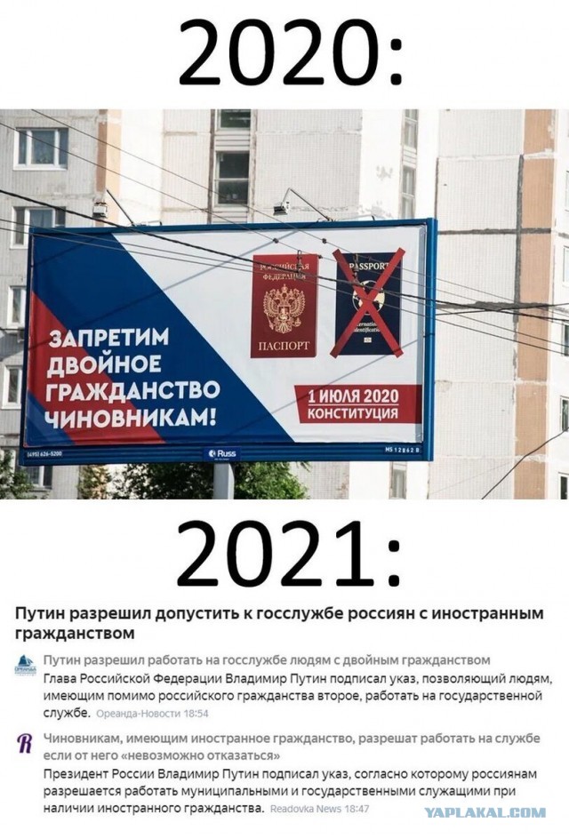 Еда измельчала. Производители начали уменьшать размер упаковки продуктов для сохранения цен
