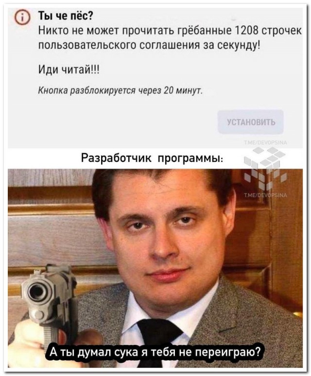 Забавные комментарии из социальных сетей 21.02.22