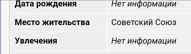 Что мне хотелось бы сказать украинцам, если бы я мог