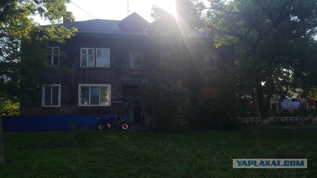 Отвлекитесь. Вспомните, что вы не любили в детстве делать вместе с родителями?