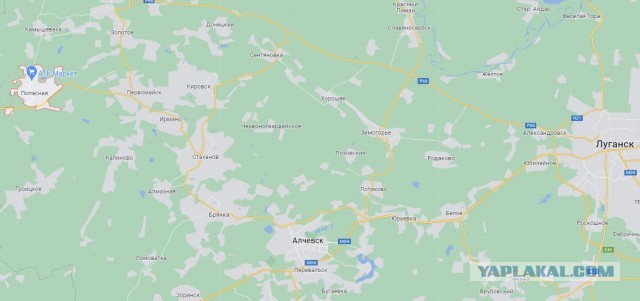 Зачистка Попасной