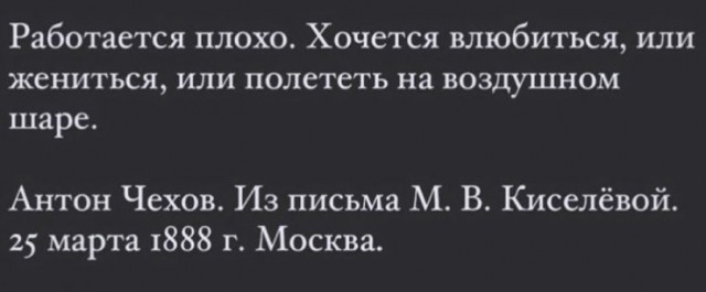 Улыбнись, не грусти!