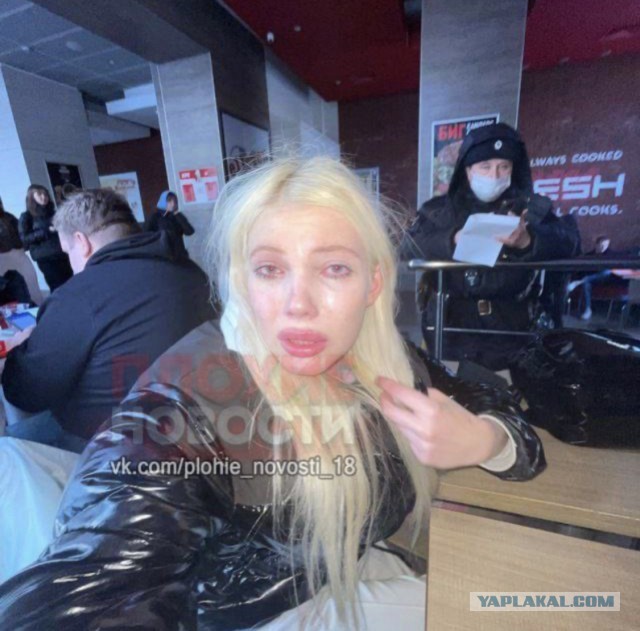 Молодая охреневшая ТП в бургер кинге