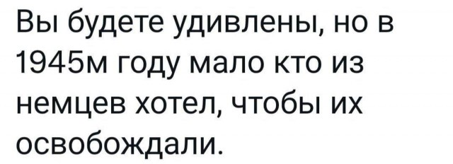 Мариуполь сегодня.