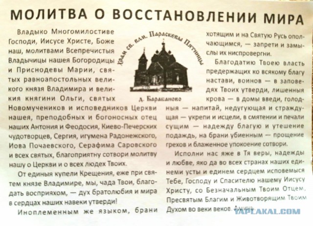 Ценой собственной жизни: солдат из Самарской области героически погиб во время спецоперации на Украине