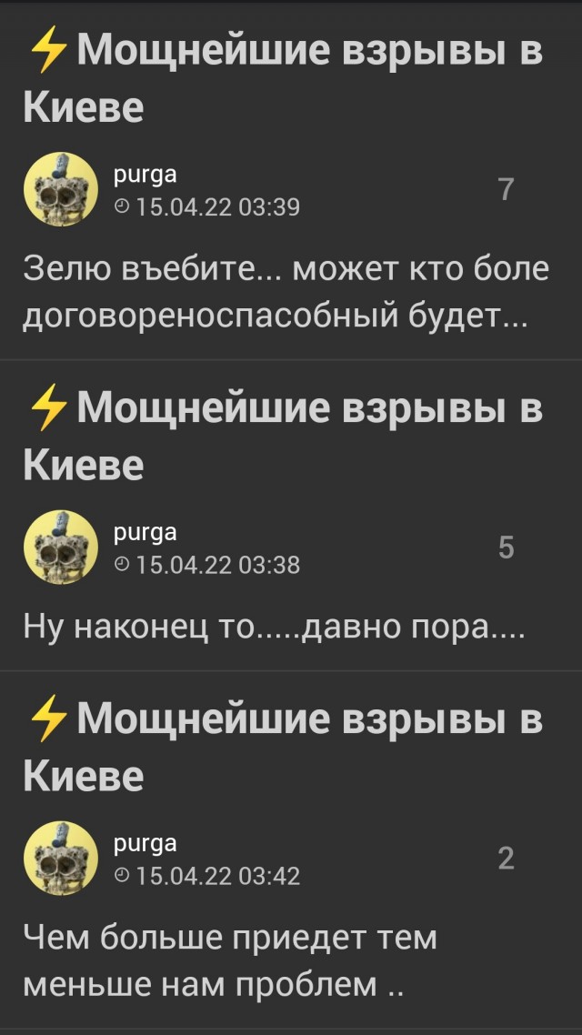 ⚡️Мощнейшие взрывы в Киеве