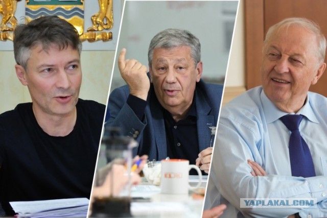 «Злить и обижать нас не надо», – Россель, Ройзман и другие ответили Соловьеву на слова о «мерзотной либероте» Екатеринбурга
