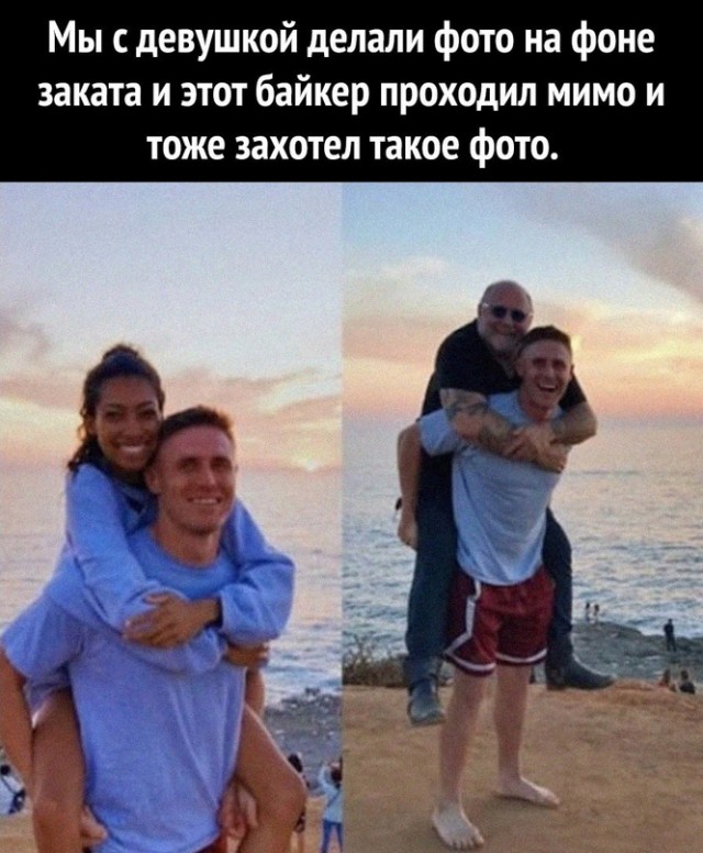 Картинки и мемы для настроения - 14