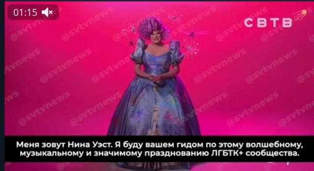 Пандемия. Коронавирус и съехавшие крыши. Россия и мир. Часть 35
