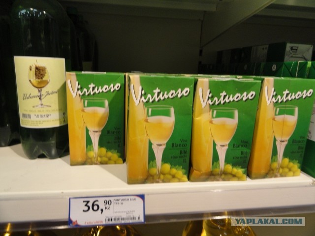 Откуда такие цены у загнивающих?