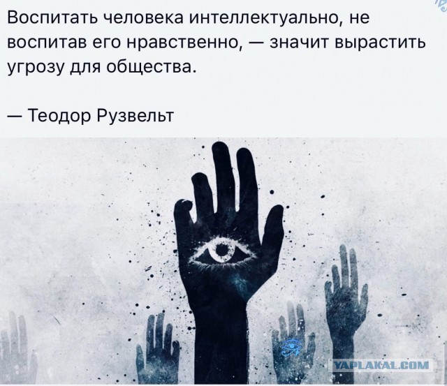 Экс-президент РФ Дмитрий Медведев про санкционное давление