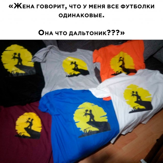 Весёлый полтишок 08.09.22