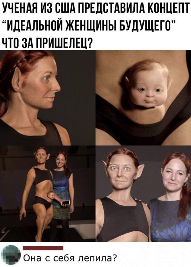 Картинки и мемы. Выходные близко...