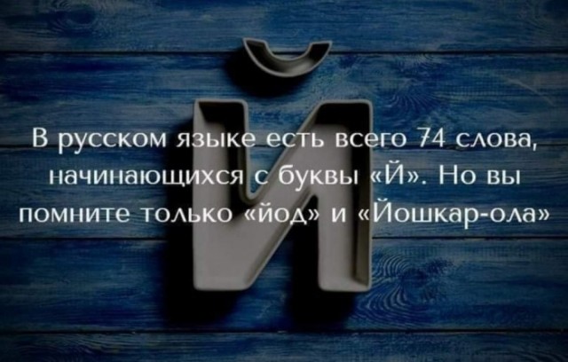 Картинки и мемы для настроения - 119