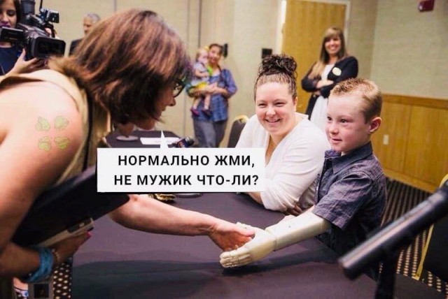Чернила