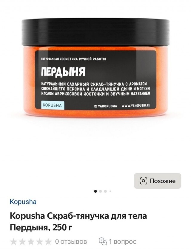 Юмор в картинках и без 15.12.2022