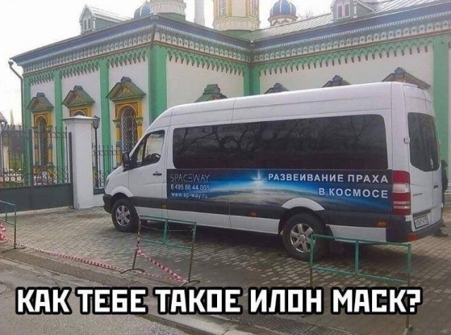 Улыбаццца! нннадо!..)