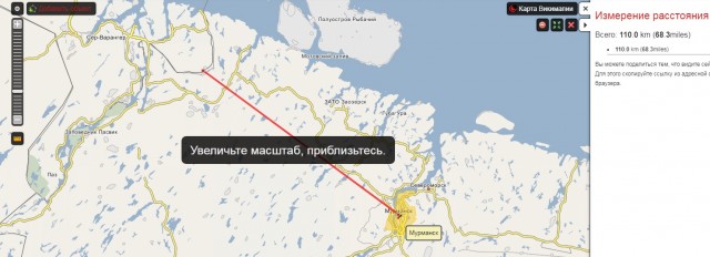 Медведев предложил не пускать «предателей» в Россию и лишить их заработка