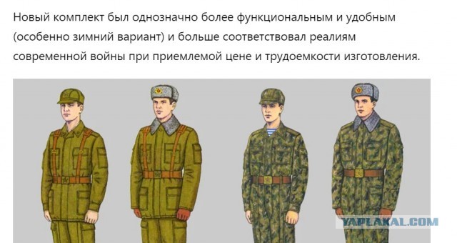 Стройбат - подразделение ВСЧ СА, 1990г
