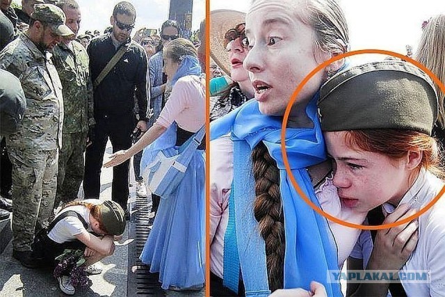 Дети вне политики, говорили они...