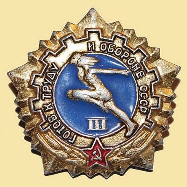 Где они? Что с ними?