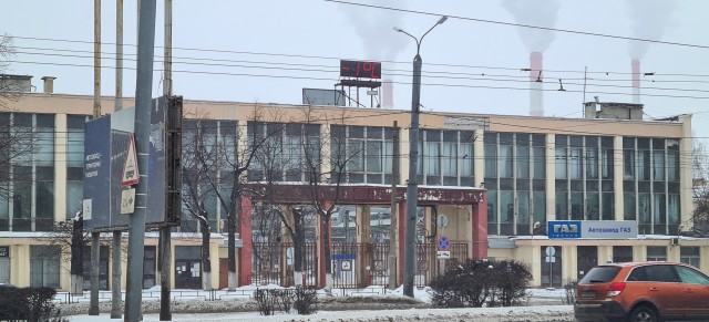 Музей истории ГАЗ