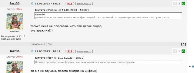 Виниловых пластинок было продано больше, чем музыкальных компакт-дисков в США впервые с 1987 года