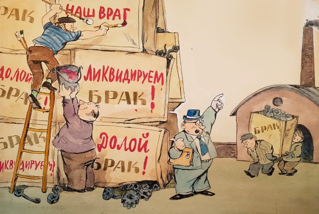 Стало известно, как брак влияет на продолжительность жизни мужчины в России