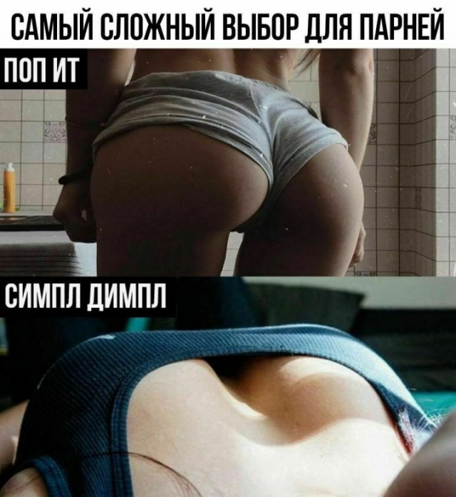 Немного картинок для настроения - 161