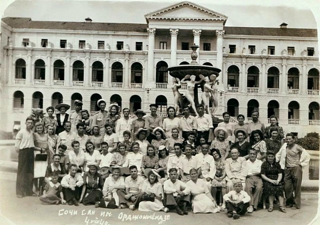 Санаторий Орджоникидзе. Сочи