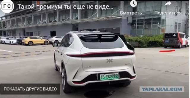 Достижения китайского автопрома