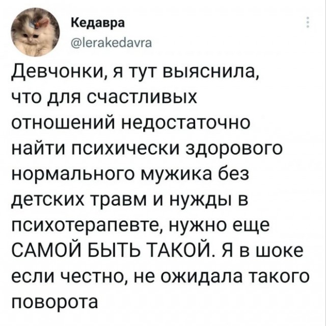 Так себе картинки 14.05.23