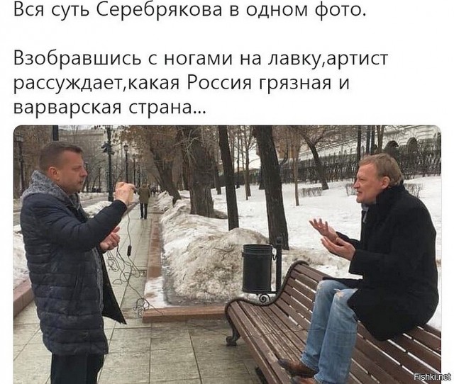 Обезьяна или нет?