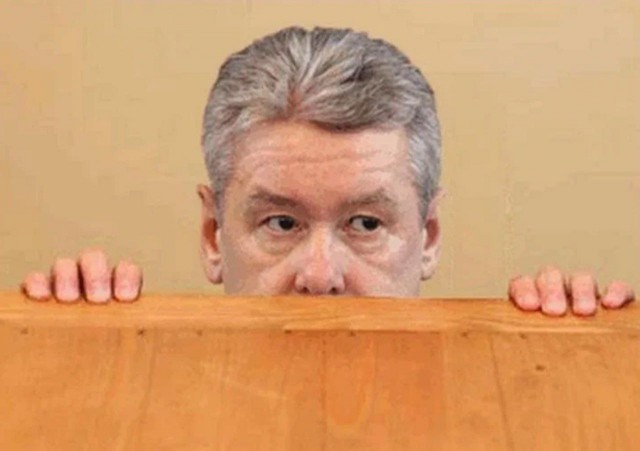 Доброе утро