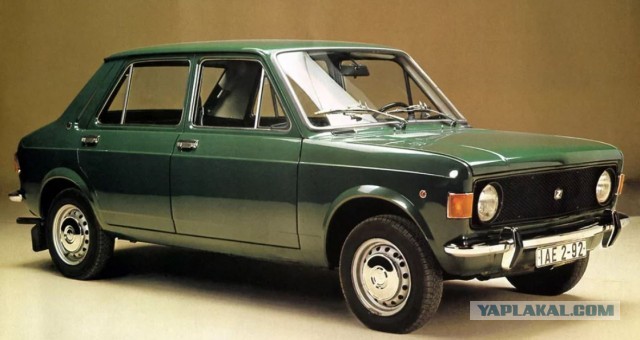 Иномарки времен СССР
