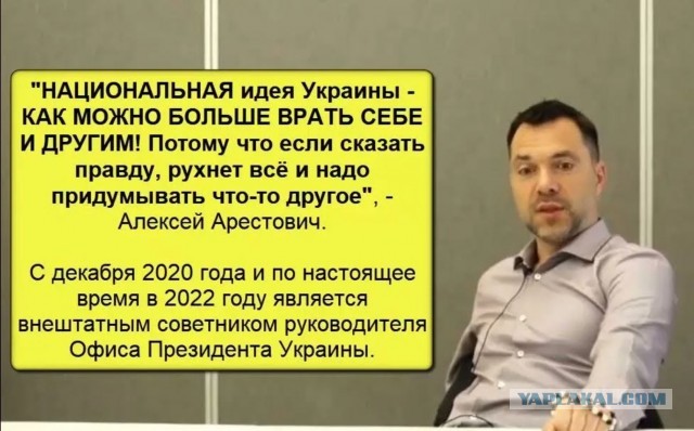 СМИ назвали цели российского удара во Львове