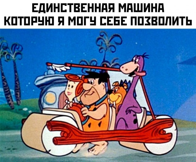 Двенадцатая подборка самых баянистых баянов! Ностальгируем...