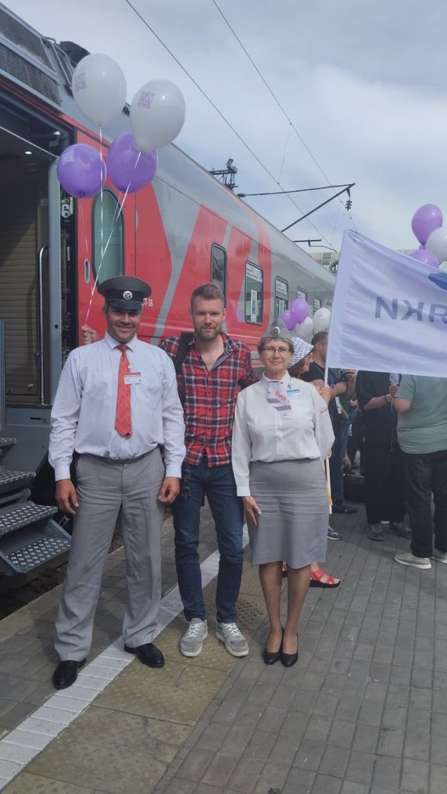 От края до края. Дневник путешествия во Владивосток
