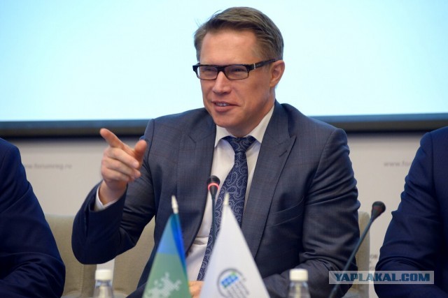 Мурашко сообщил о рекордном росте удовлетворенности населения медпомощью