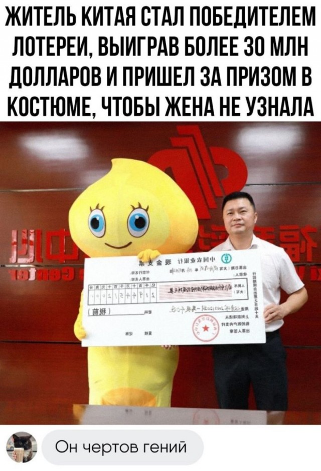 Так себе картинки 27.09.2023