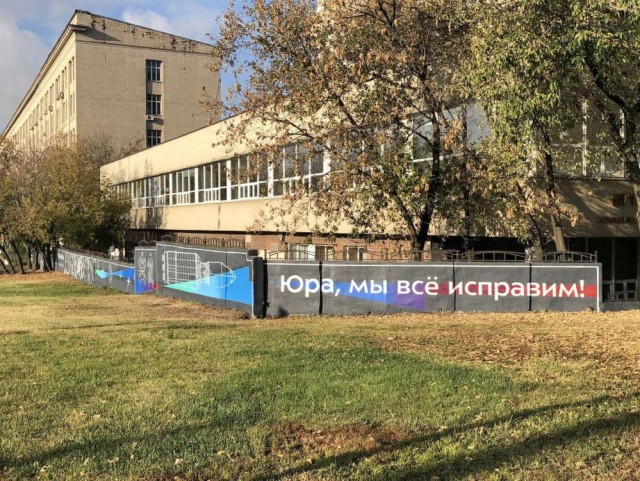 Всего понемногу. От 11.10.