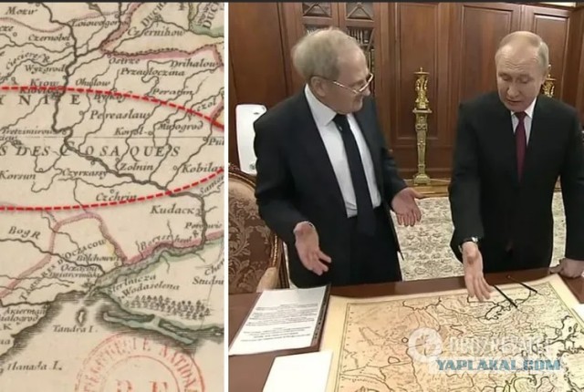 Путин заявил, что Украина была сформирована только при СССР