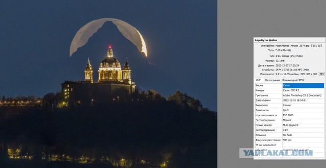 Луна за горой Монвизо