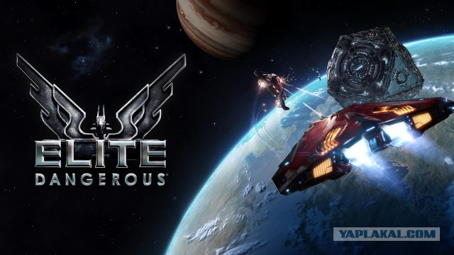 Игры нашего юношества