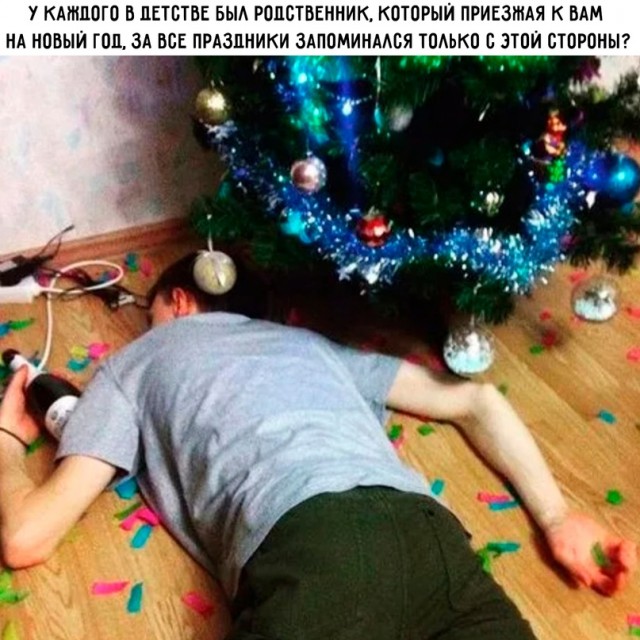 Весёлый полтишок 11.01.23
